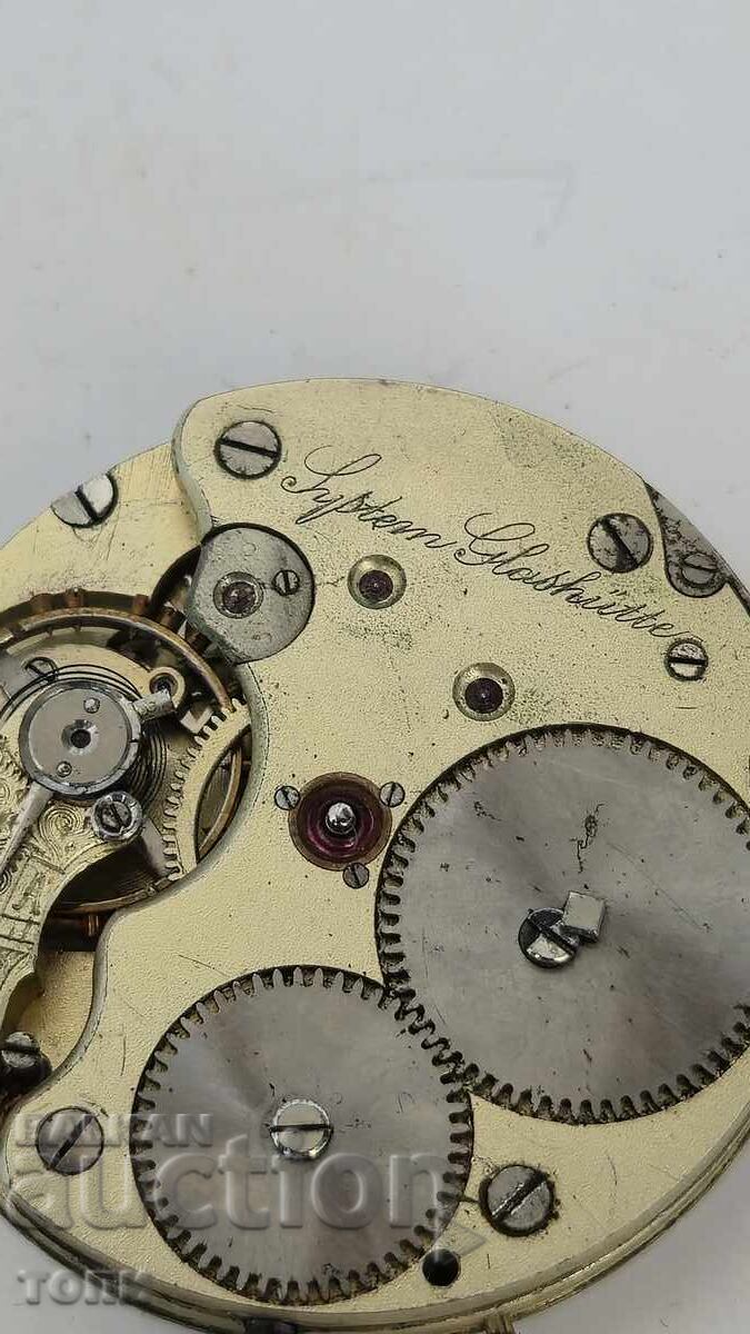 ΓΛΑΣΧΟΥΤΤΕ ΓΕΡΜΑΝΙΑΣ ΚΑΤΑΣΚΕΥΑΣΜΕΝΟ ΣΠΑΝΙΟ ΔΕΝ ΛΕΙΤΟΥΡΓΕΙ BZC !!!