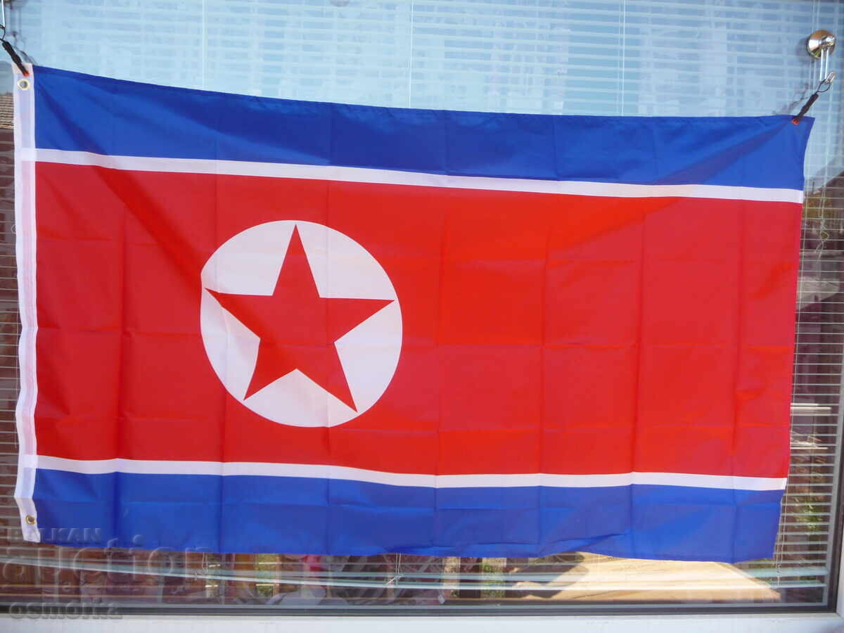 New North Korea Flag Pyongyang DPRK Kim Jong Un Totalitarian New North Korea Flag Pyongyang DPRK Kim Jong Un Totalitarian