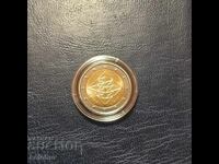 2 евро 2024 Латвия Сламени градини UNC