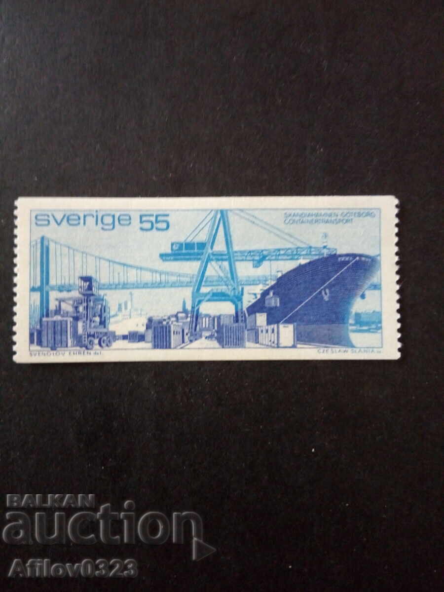 Μάρκα αμεταχείριστη - Σουηδία