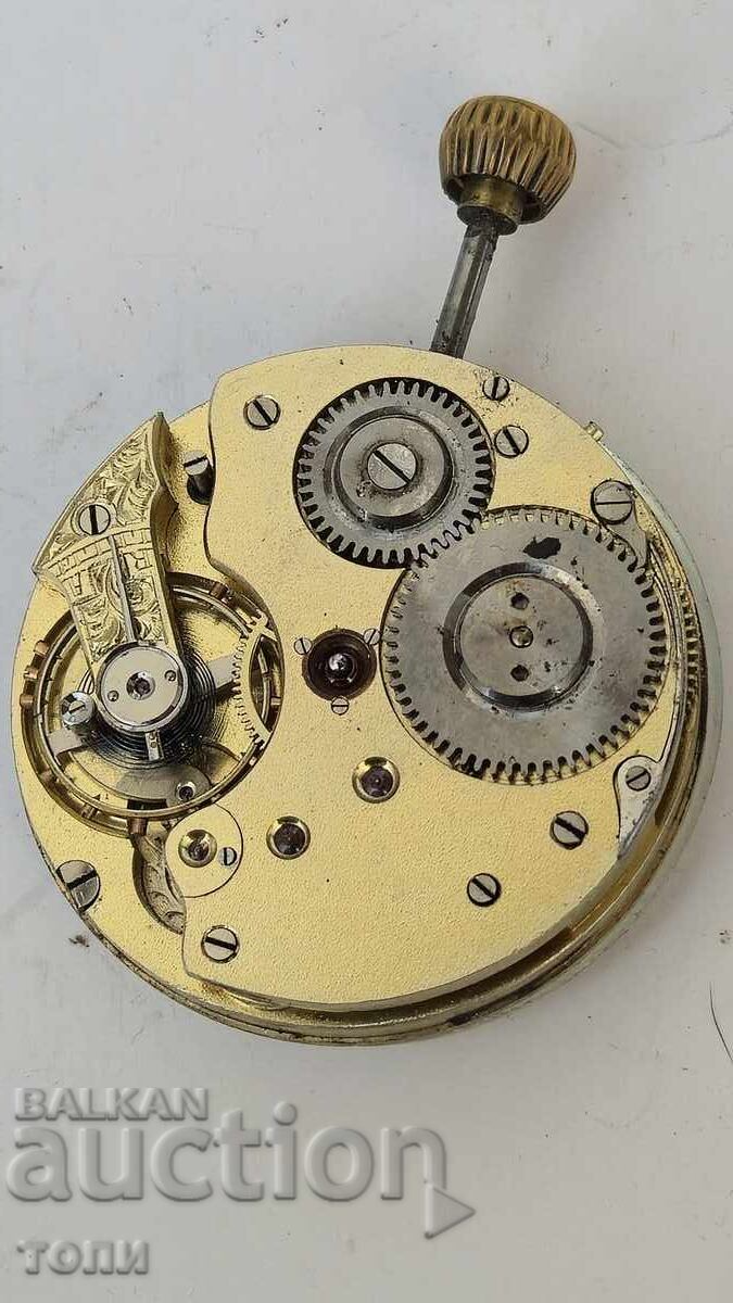 ΣΠΑΝΙΟ ΡΟΛΟΙ ΤΣΕΠΗΣ ΔΕΝ ΛΕΙΤΟΥΡΓΕΙ BZC !!!! με τιμή € 5.50 | 10.76 BGN