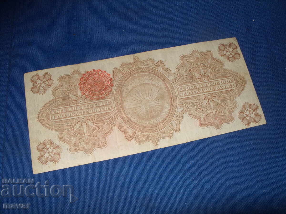 5 Pesos Provisional Government of Mexico 1914 with price € 99.99 | 195.56 BGN
