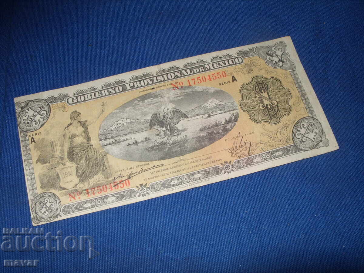 5 Pesos Provisional Government of Mexico 1914