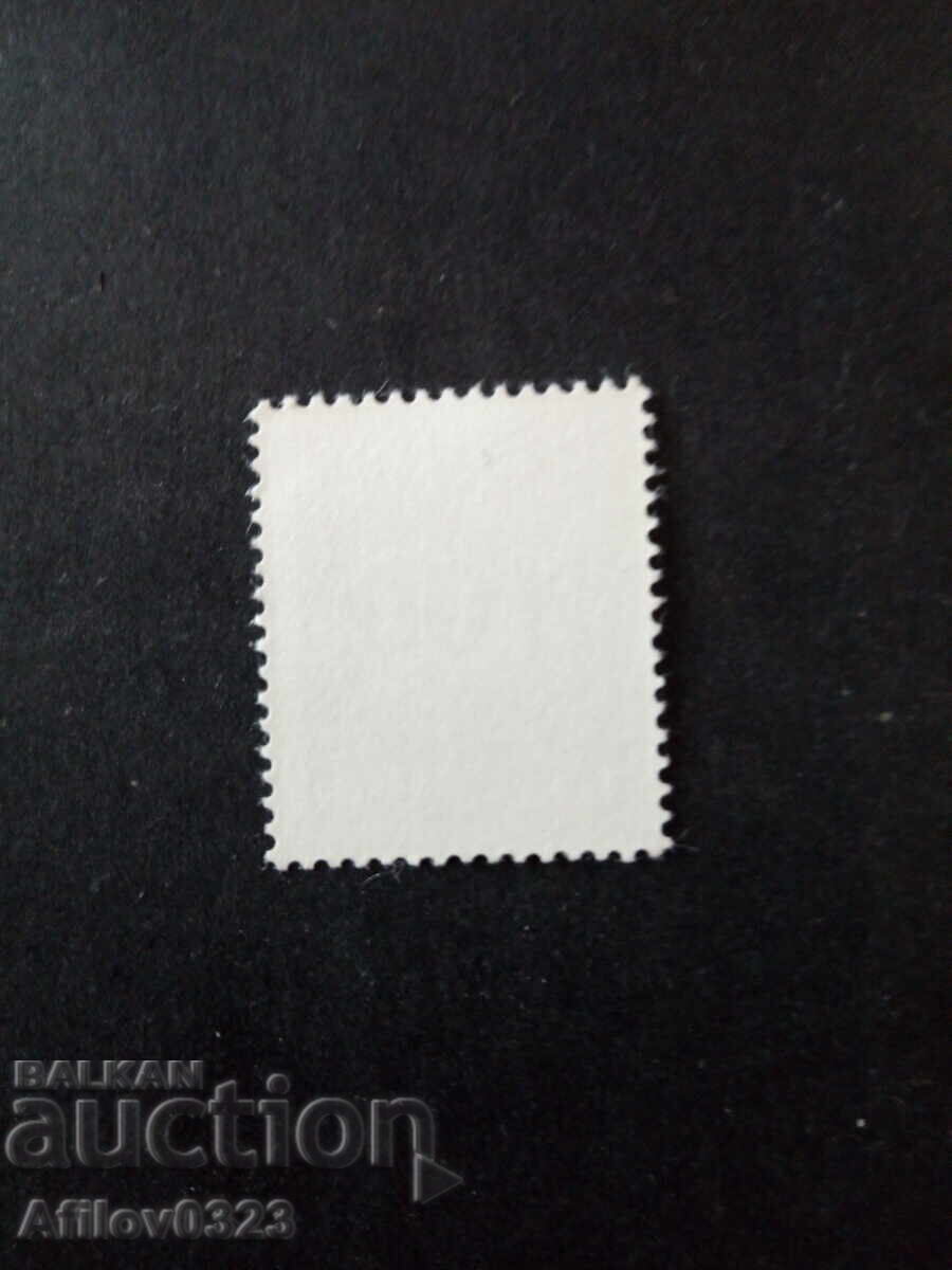 Μάρκα αμεταχείριστη - Λιθουανία με τιμή € 0.30 | 0.59 BGN