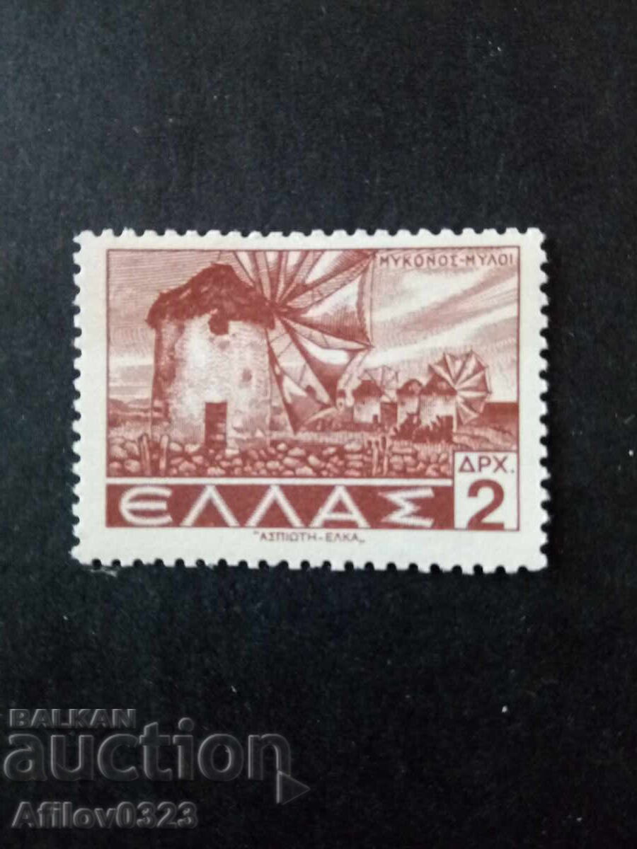 Unused Stamp - Greece