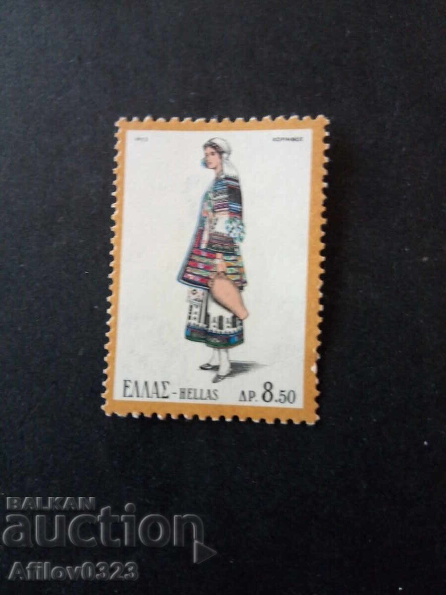 Unused Stamp - Greece