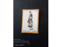 Μάρκα αμεταχείριστη - Ελλάδα