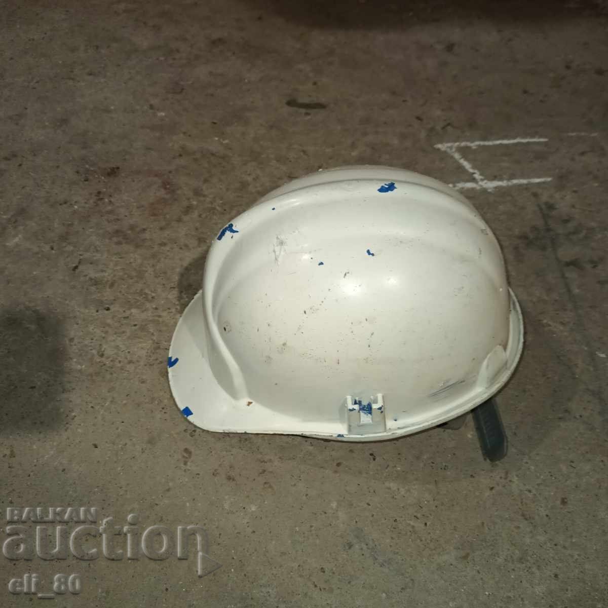 Κράνος εργασίας