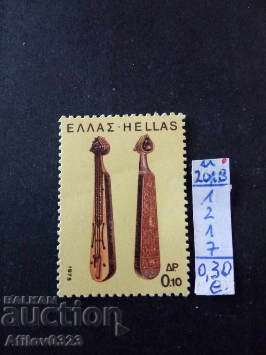 Marcă nefolosită - Grecia