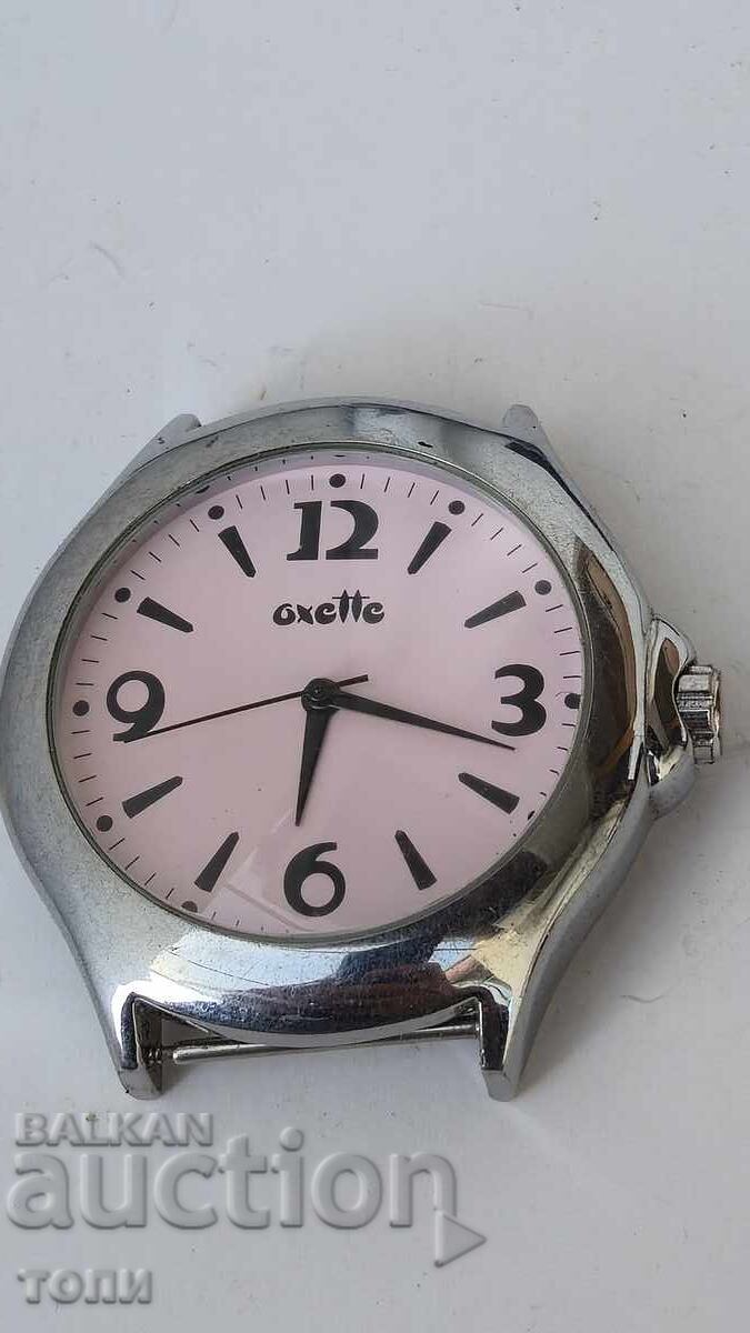 CEAS RAR NU STIU DACA FUNCTIONEAZA!!! cu preț € 0.01 | 0.02 BGN