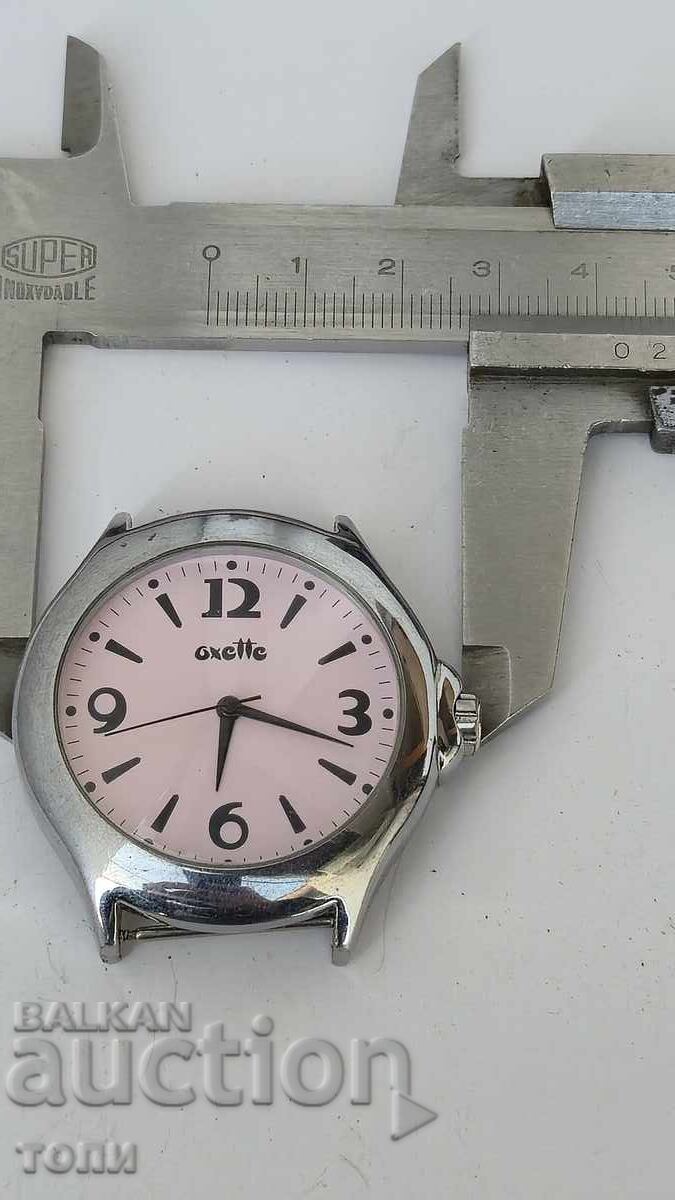 Livrarea CEAS RAR NU STIU DACA FUNCTIONEAZA!!!