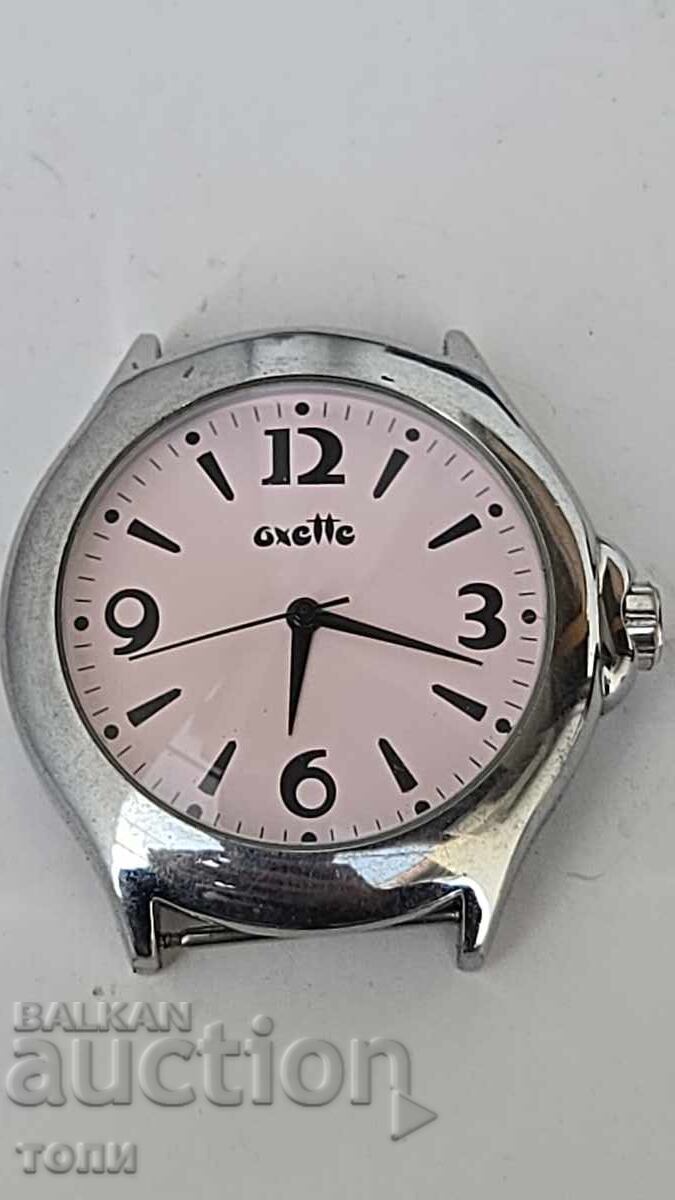 CEAS RAR NU STIU DACA FUNCTIONEAZA!!!