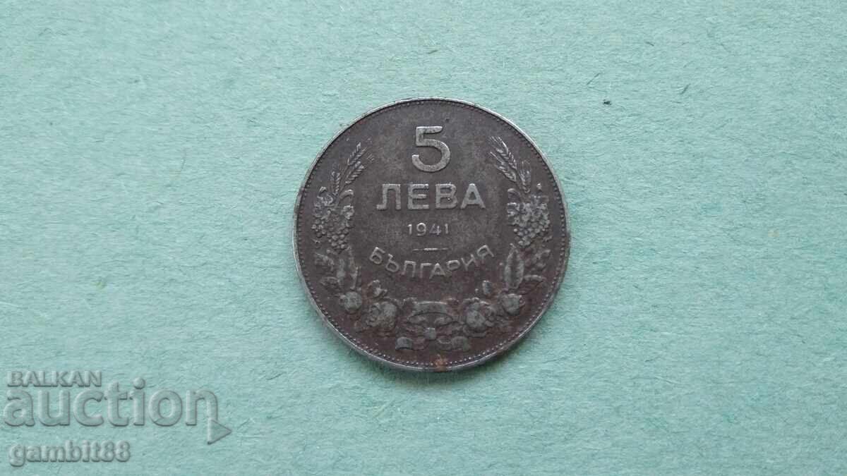 5lv.1941g. Regatul Bulgariei - calitate foarte bună - 5