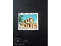 Μάρκα αμεταχείριστη - Ελλάδα