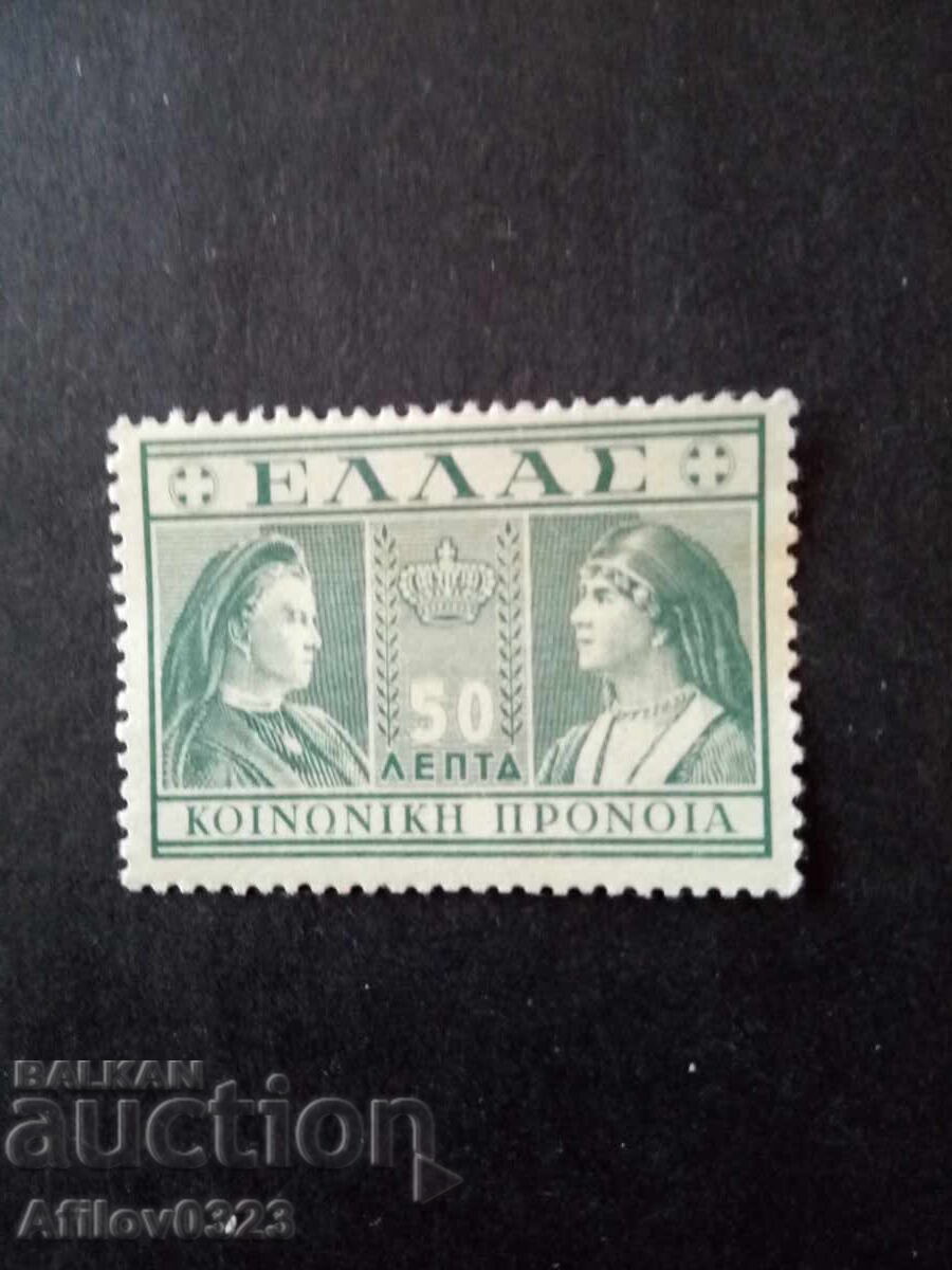 Μάρκα αμεταχείριστη - Ελλάδα