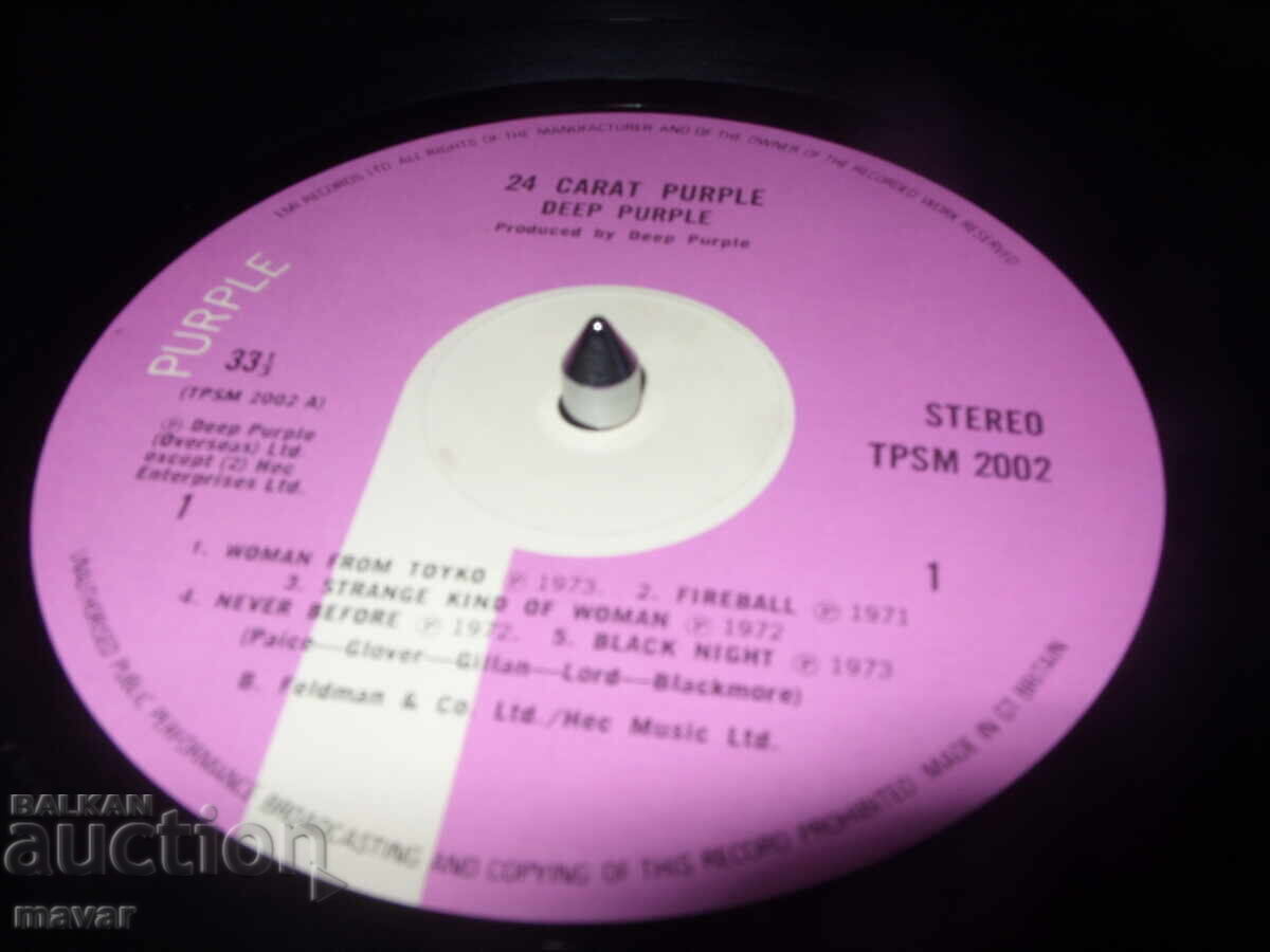 Δημοπρασία Deep Purple 24 καρατίων γκραν φον πλάκα