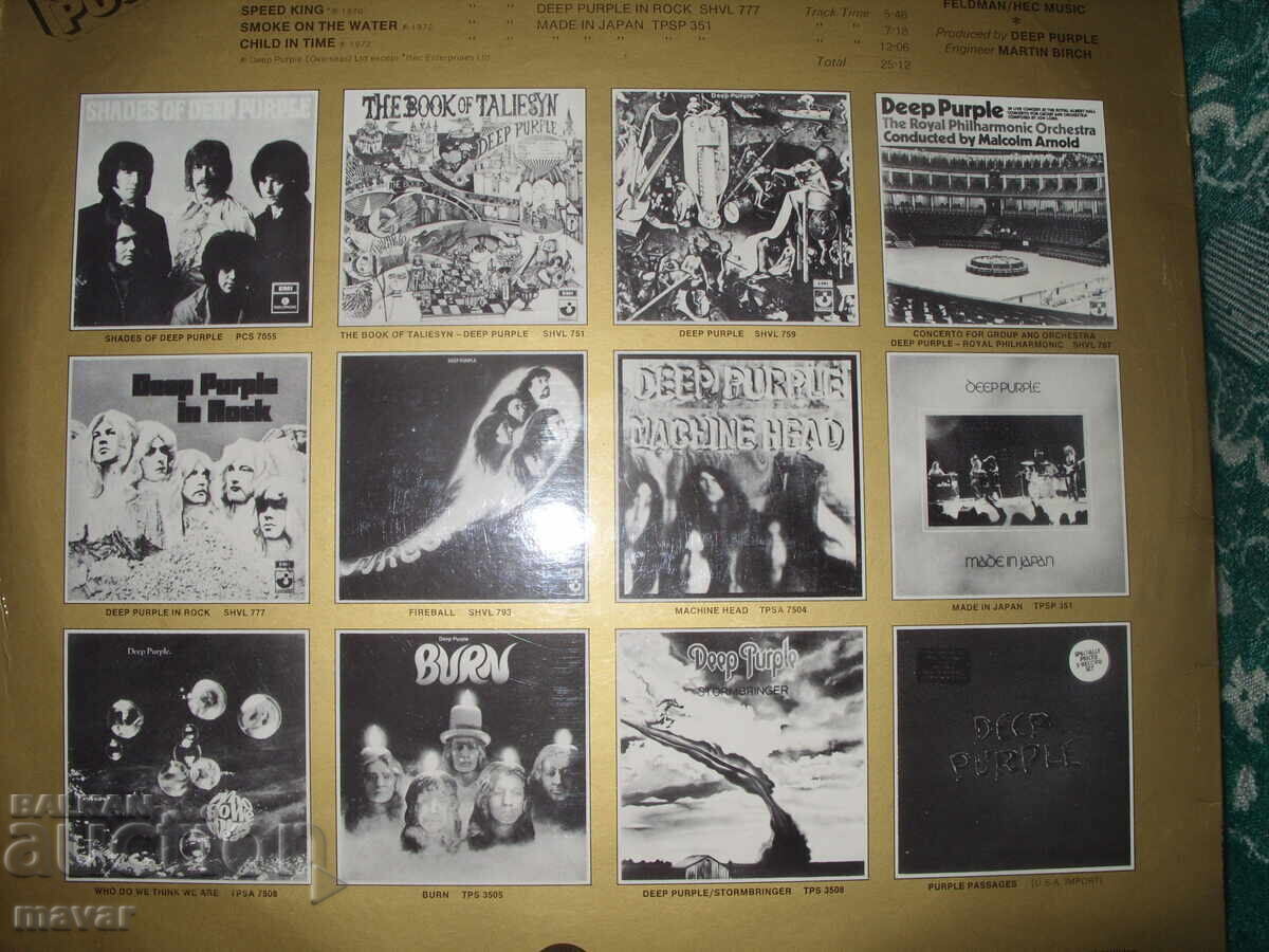 Deep Purple 24 καρατίων γκραν φον πλάκα