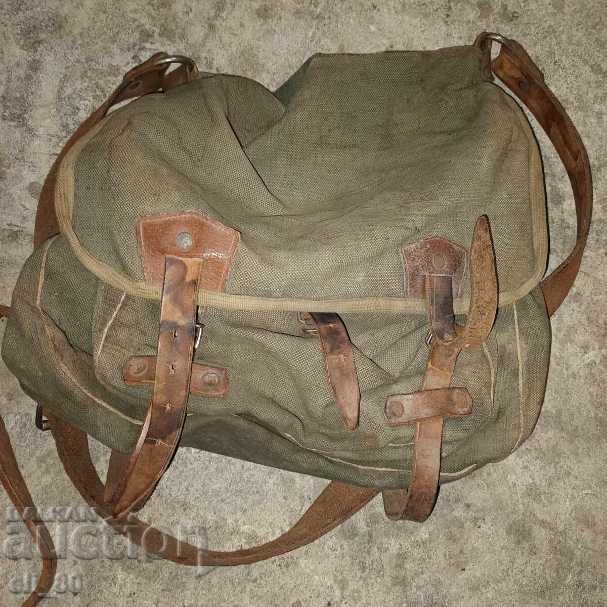 Rucsac din pânză cu preț € 1.00 | 1.96 BGN