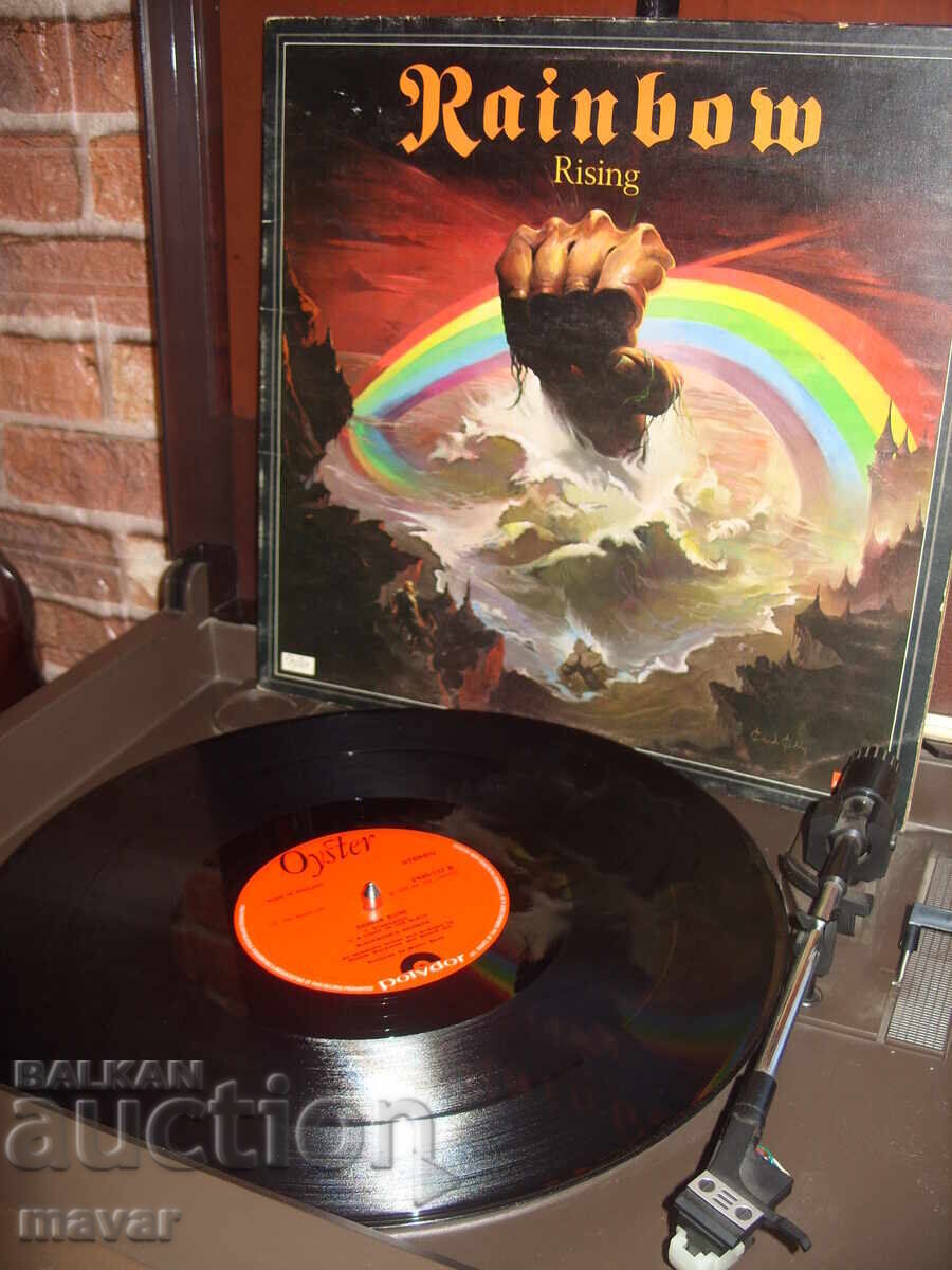 Ανατέλλοντας (άλμπουμ των Rainbow) με τιμή € 499.99 | 977.90 BGN