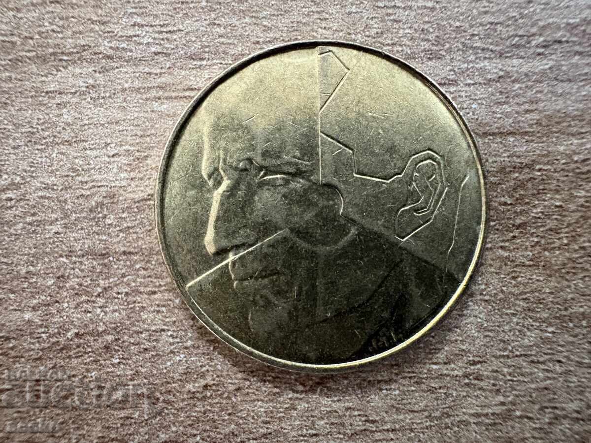 Belgia - 5 franci (1993) - BELGIA cu preț € 0.10 | 0.20 BGN