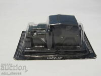 1/43 DeAgostini USSR NATI-R. Nova