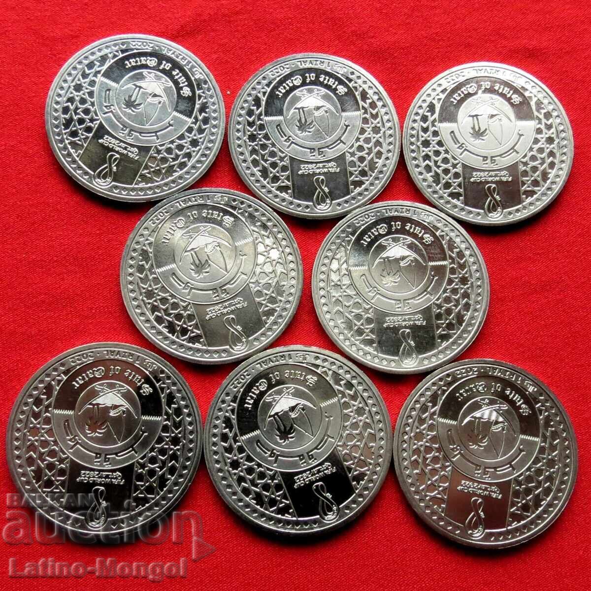 Qatar 8 x 1 rial 2022 fotbal cu preț € 44.00 | 86.06 BGN
