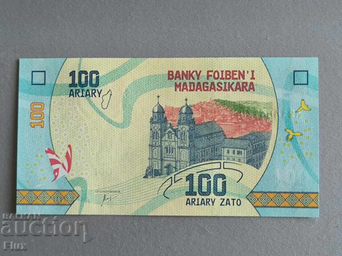 Банкнота - Мадагаскар - 100 ариари UNC | 2017г.