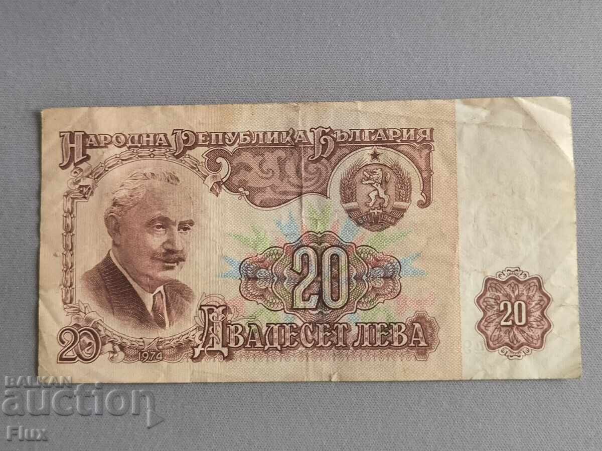 Banknote - Bulgaria - 20 BGN | 1974