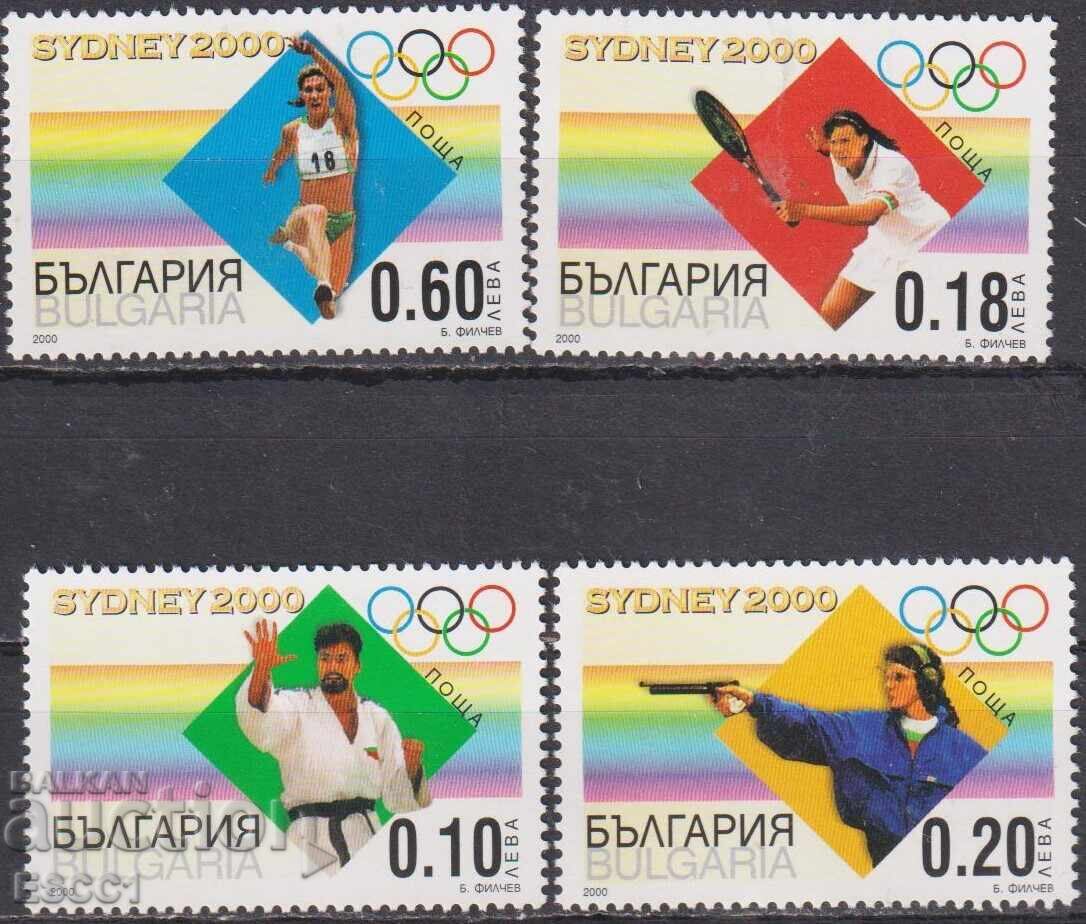 Mărci poștale curate Sport Jocurile Olimpice Sydney 2000 din Bulgaria Mărci poștale curate Sport Jocurile Olimpice Sydney 2000 din Bulgaria