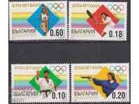 Clean stamps Sport Olympic Games Sydney 2000 from Bulgaria