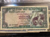 Цейлон 10 рупии 1975