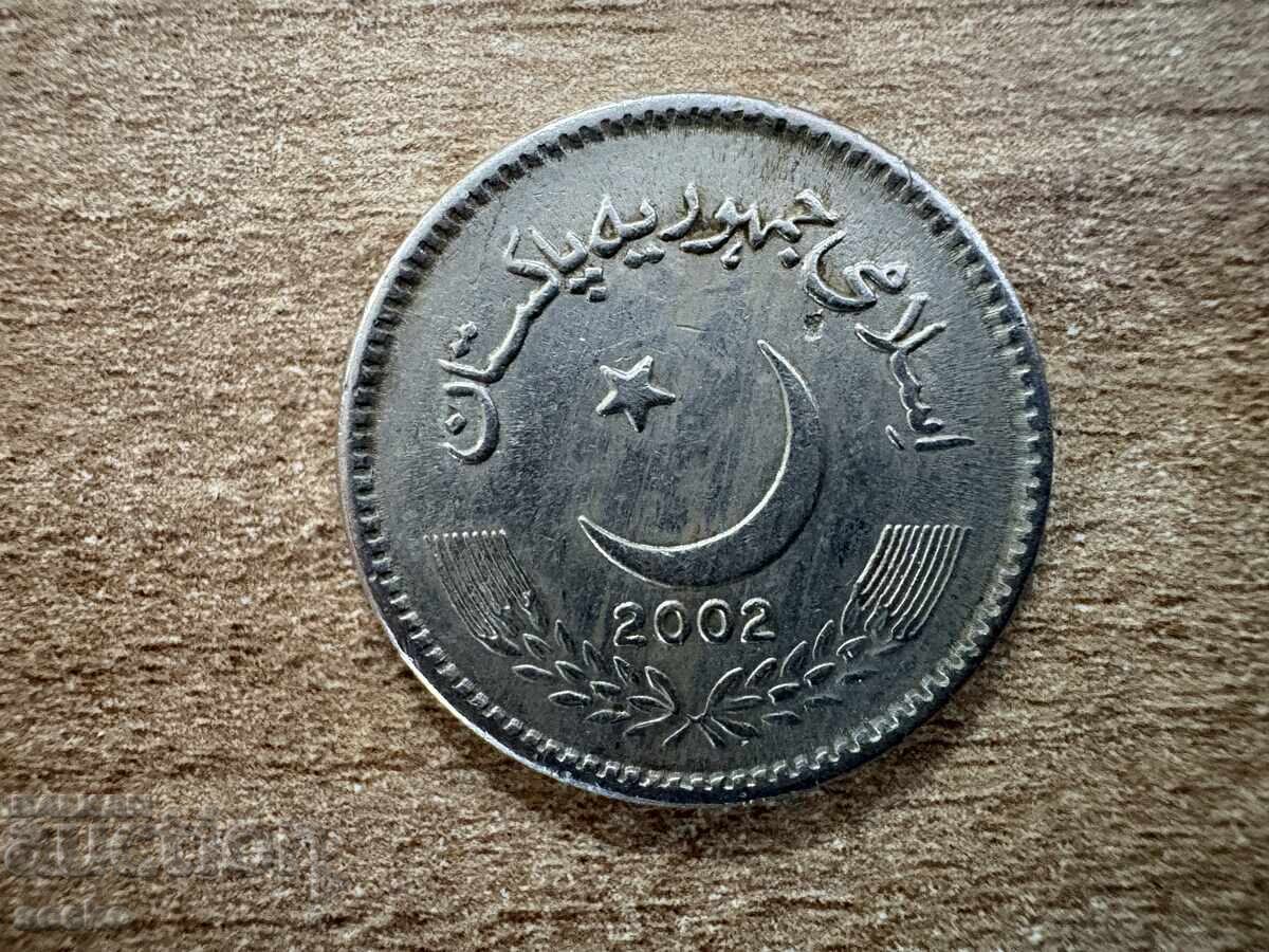 Pakistan - 5 rupii (2002) cu preț € 0.60 | 1.17 BGN