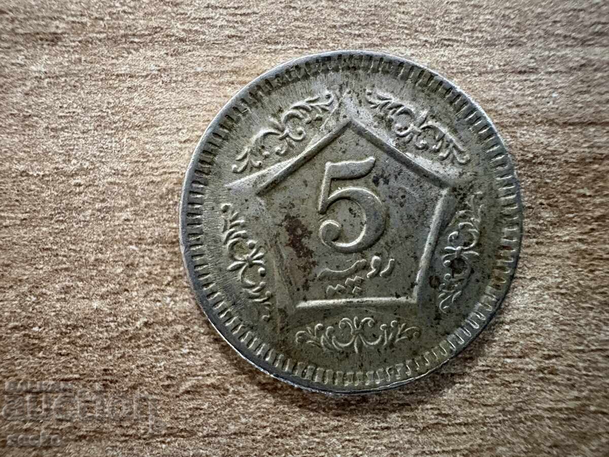Pakistan - 5 rupii (2002)