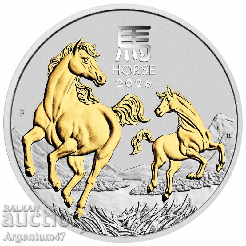 ARGINT 1 OZ 2026 AUSTRALIA - ANUL LUNAR AL CALULUI cu preț € 189.99 | 371.59 BGN