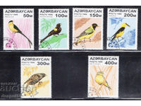 1996. Αζερμπαϊτζάν. Πουλιά