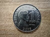 Филипини - 1 писо (2015)