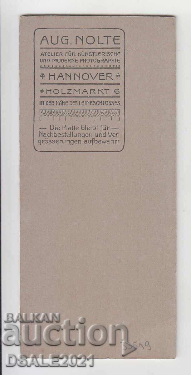 Fotografie pe carton din 1900, ofițer în uniformă, 5.5x12cm. /33519 cu preț € 3.00 | 5.87 BGN