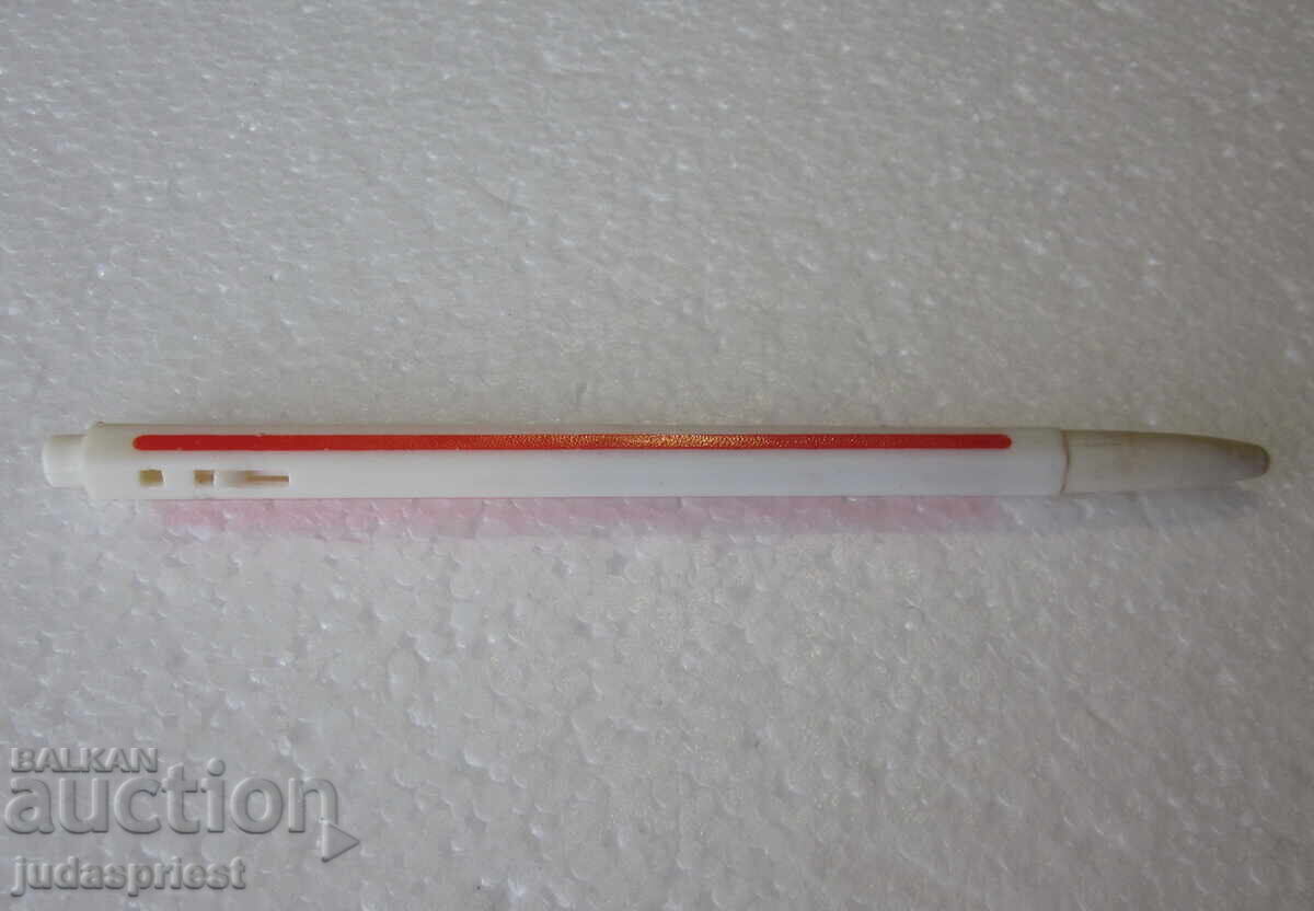 Old Bulgarian student automatic pen from the socialist era with price € 5.00 | 9.78 BGN