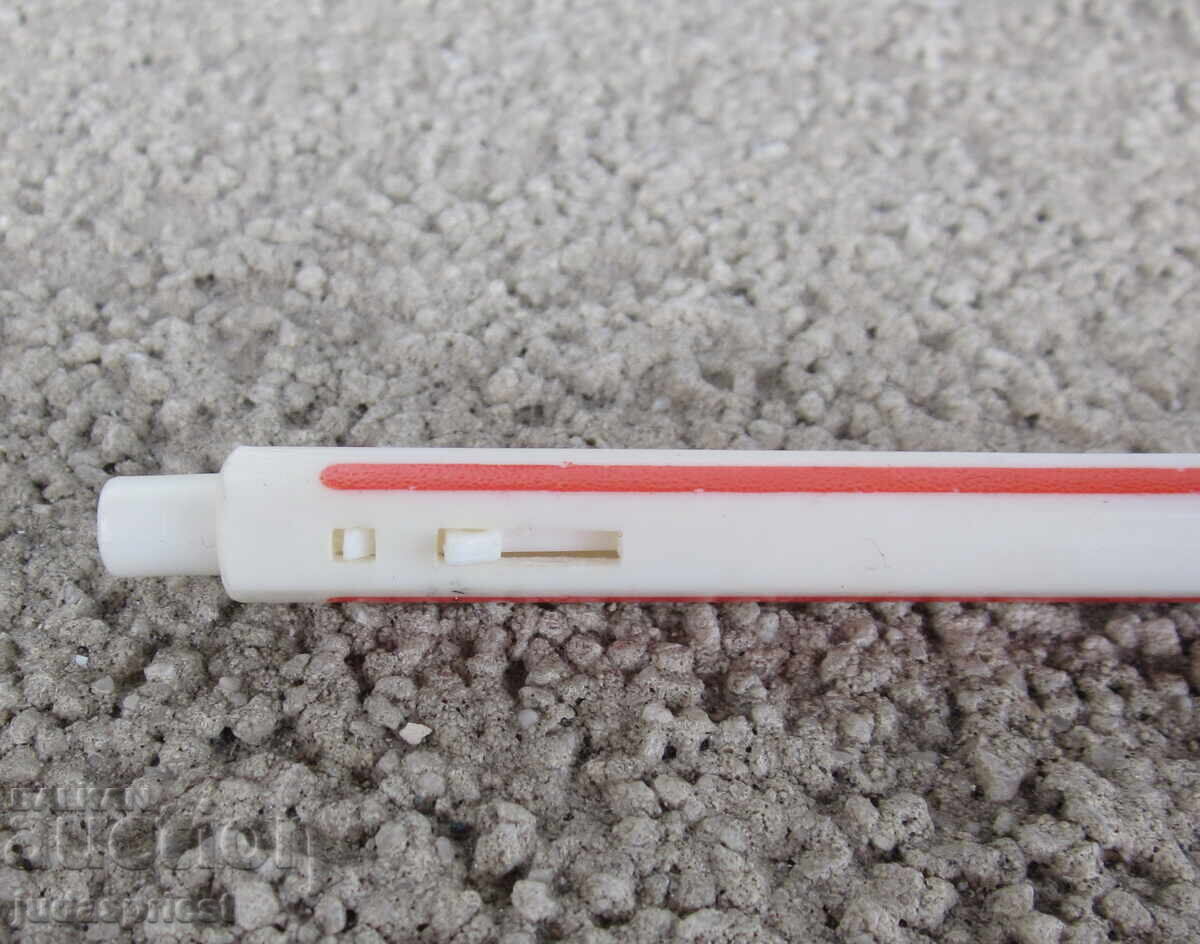 Delivery of Old Bulgarian student automatic pen from the socialist era