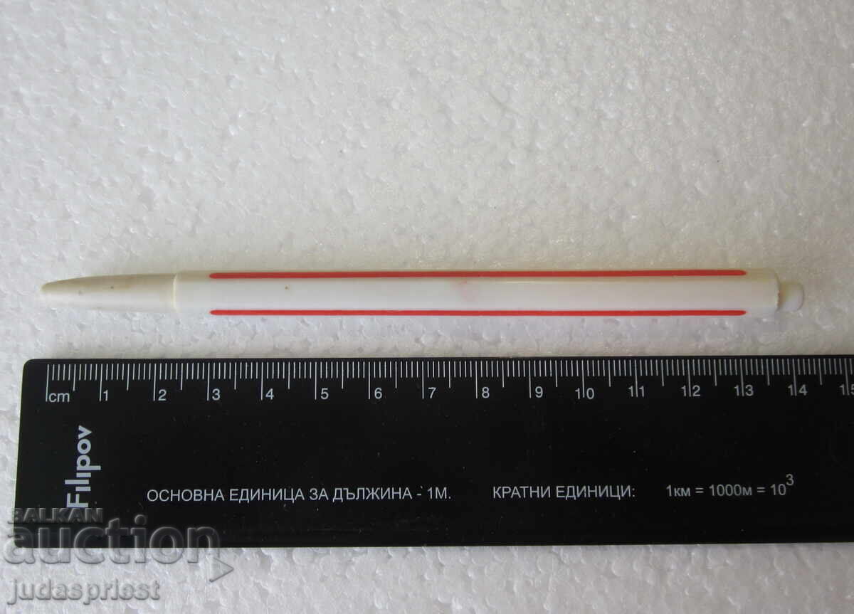Old Bulgarian student automatic pen from the socialist era - 5