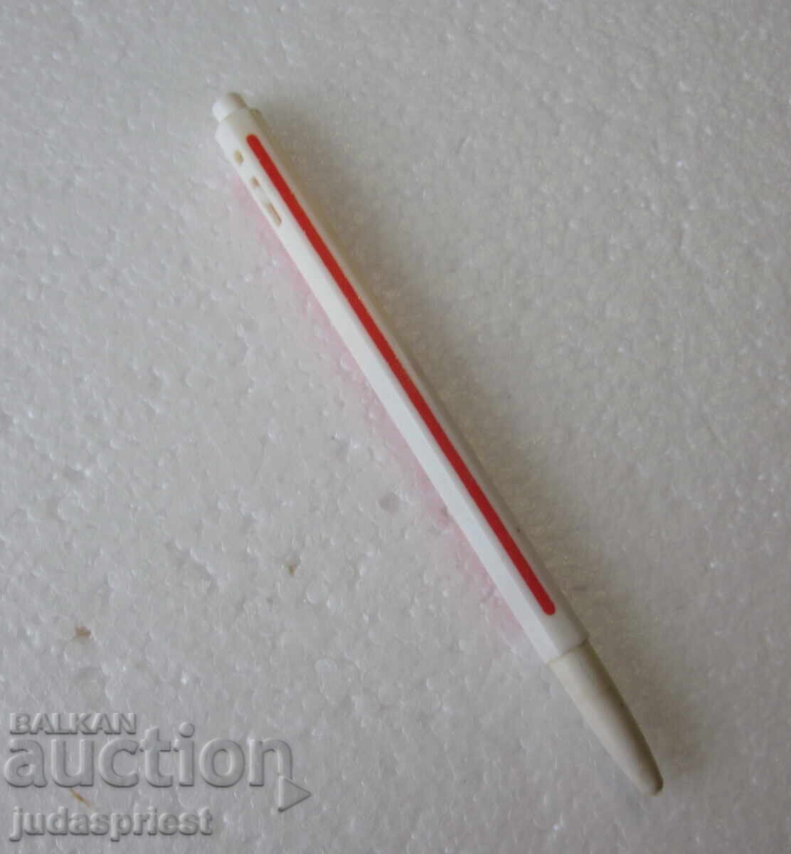 Old Bulgarian student automatic pen from the socialist era