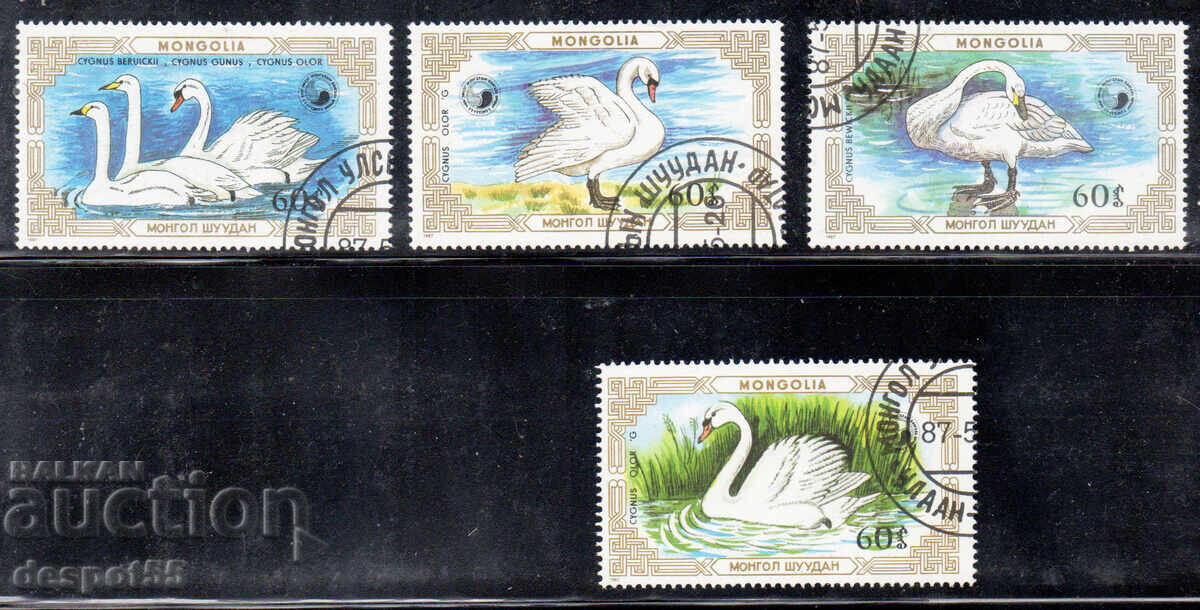 1987. Mongolia. Lebede 1987. Mongolia. Lebede