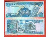 LEBANON LEBANON 1000 1000 Livres issue issue 1988 NEW UNC