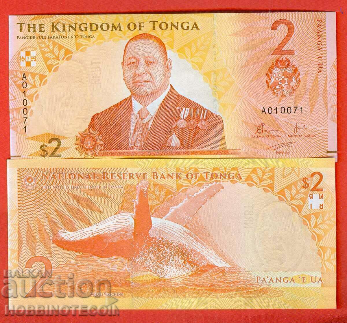 TONGA 2 Pa'anga έκδοση 2023 2024 ΝΕΟ UNC