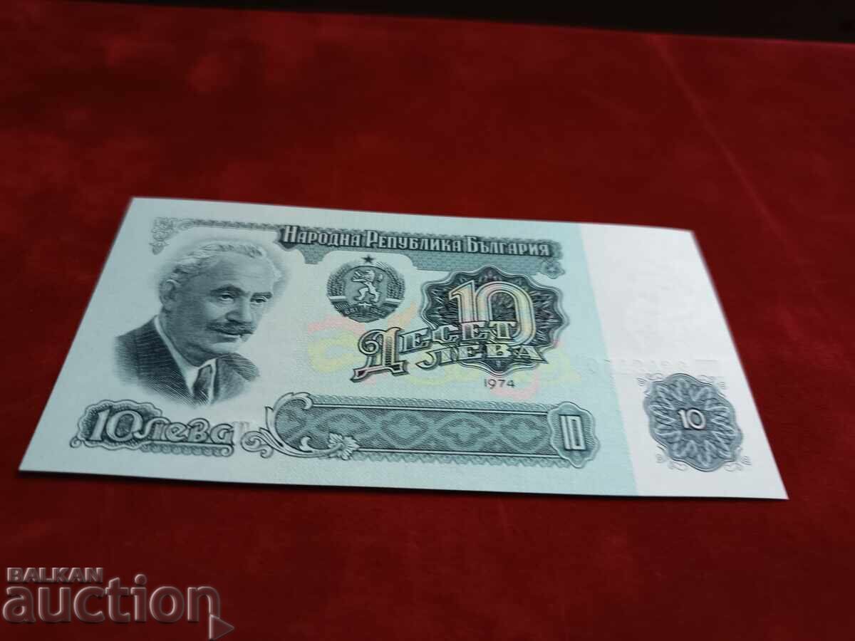 Bancnotă Bulgaria 10 leva din 1974 UNC cu preț € 5.00 | 9.78 BGN