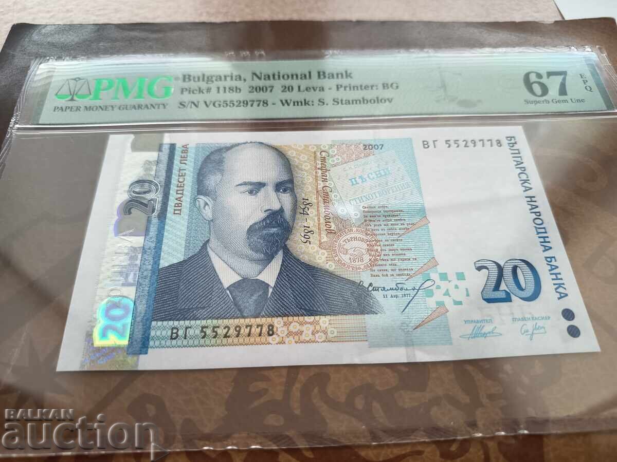 Bulgaria 20 leva din 2007 PMG UNC 67 EPQ cu preț € 100.00 | 195.58 BGN Bulgaria 20 leva din 2007 PMG UNC 67 EPQ cu preț € 100.00 | 195.58 BGN