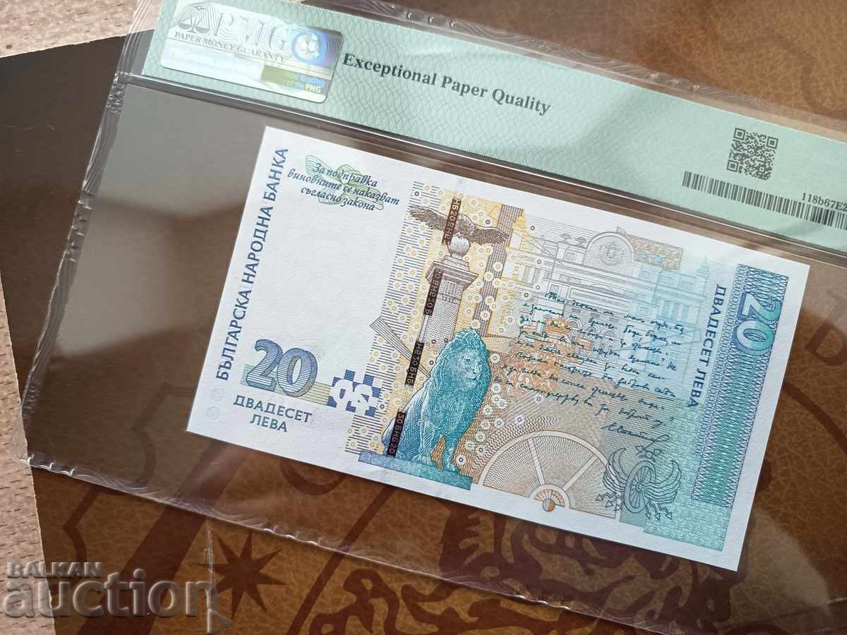 Licitație Bulgaria 20 leva din 2007 PMG UNC 67 EPQ Licitație Bulgaria 20 leva din 2007 PMG UNC 67 EPQ