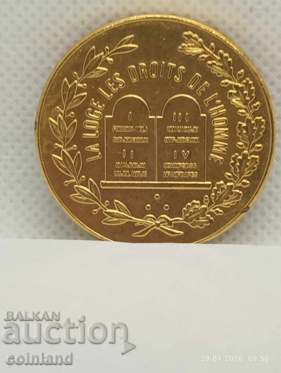 Monedă placată cu aur - REPRODUCERE cu preț € 7.00 | 13.69 BGN