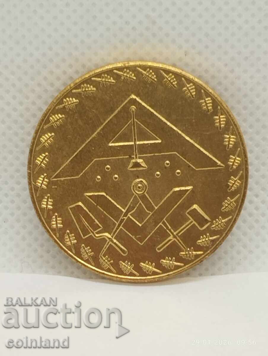 Monedă placată cu aur - REPRODUCERE