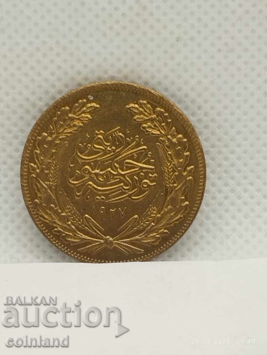 Επιχρυσωμένο νόμισμα - ΑΝΤΙΓΡΑΦΟ Επιχρυσωμένο νόμισμα - ΑΝΤΙΓΡΑΦΟ